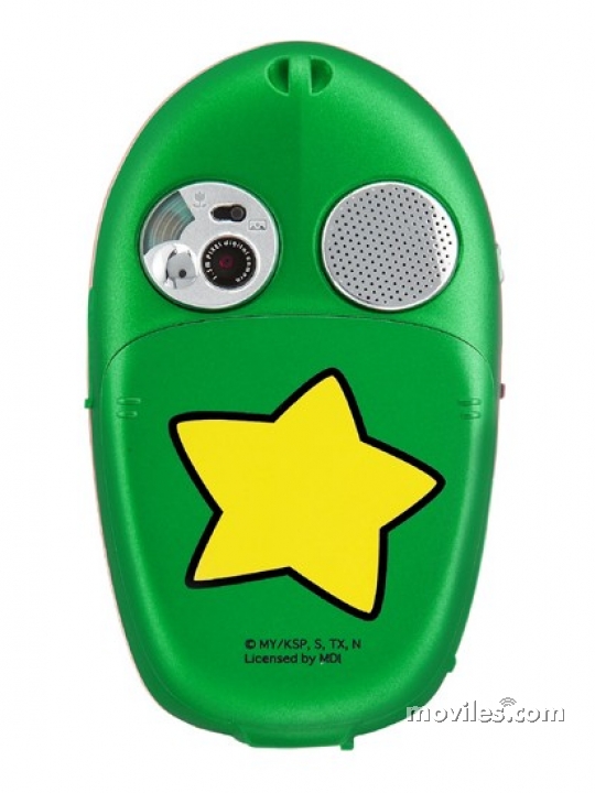 Image 3 Gsmart Keroro