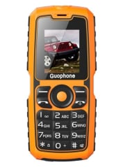 Guophone V3S