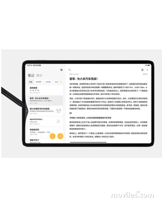 Image 5 Honor Tablet V7 Pro