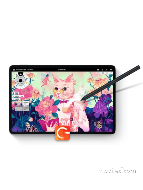 Image 7 Honor Tablet V7 Pro