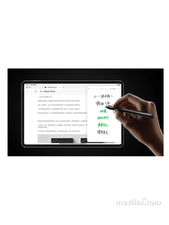 Image 9 Honor Tablet V7 Pro