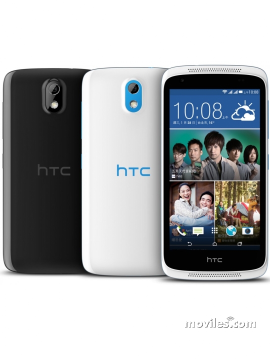 Image 4 HTC Desire 526G+ dual sim