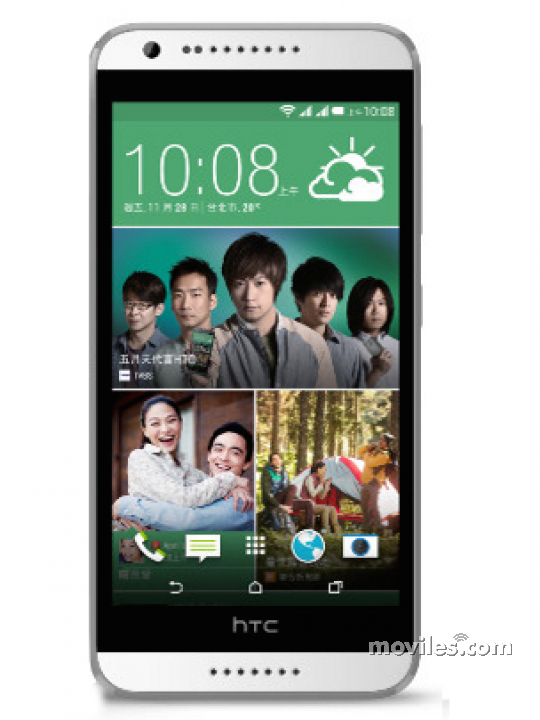 Image 2 HTC Desire 620G dual sim