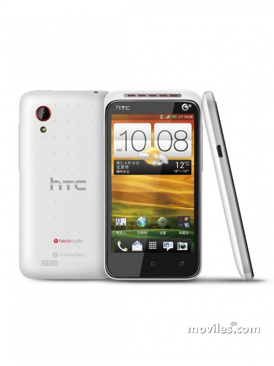 Image 2 HTC Desire VT
