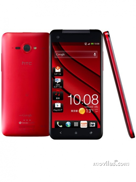 Image 6 HTC J