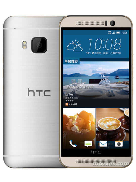 Image 2 HTC One M9e