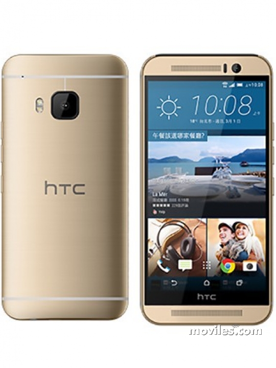 Image 3 HTC One M9s