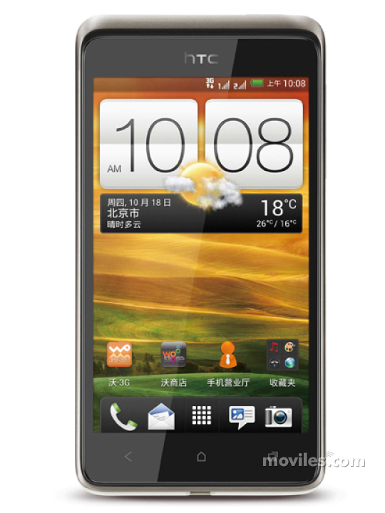 HTC One SU