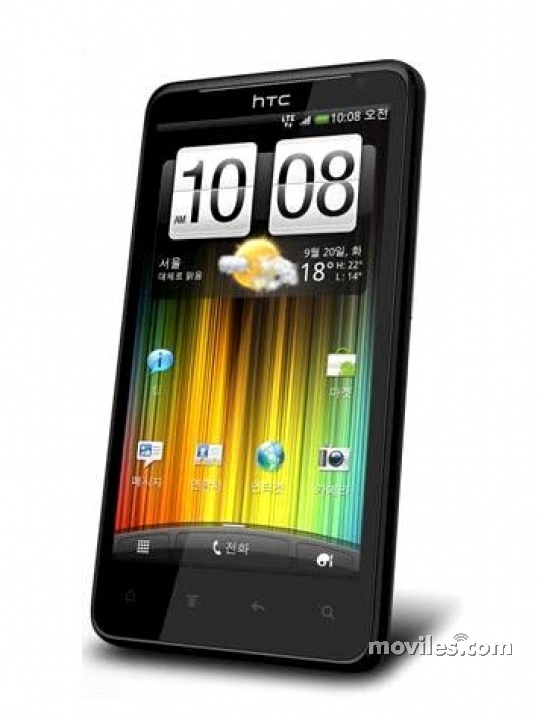Image 3 HTC Raider 4G