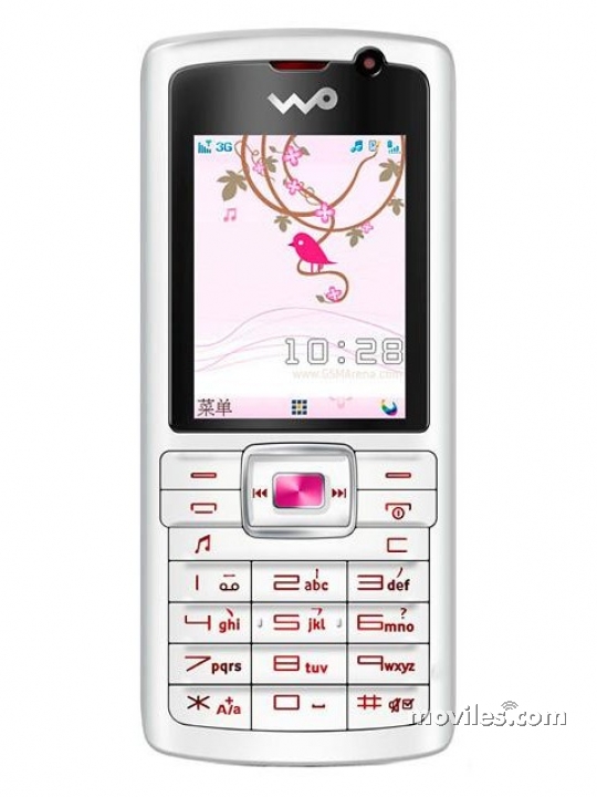 Huawei U1270