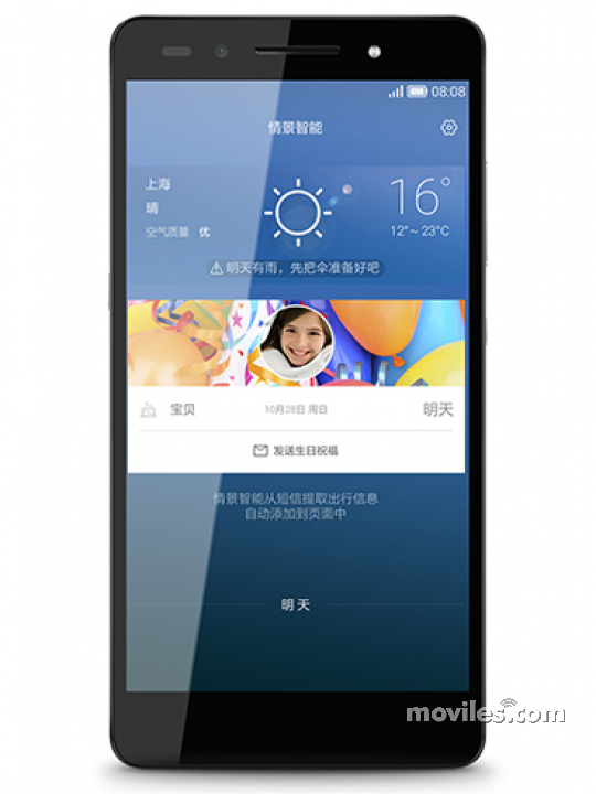 Image 2 Huawei Honor 7