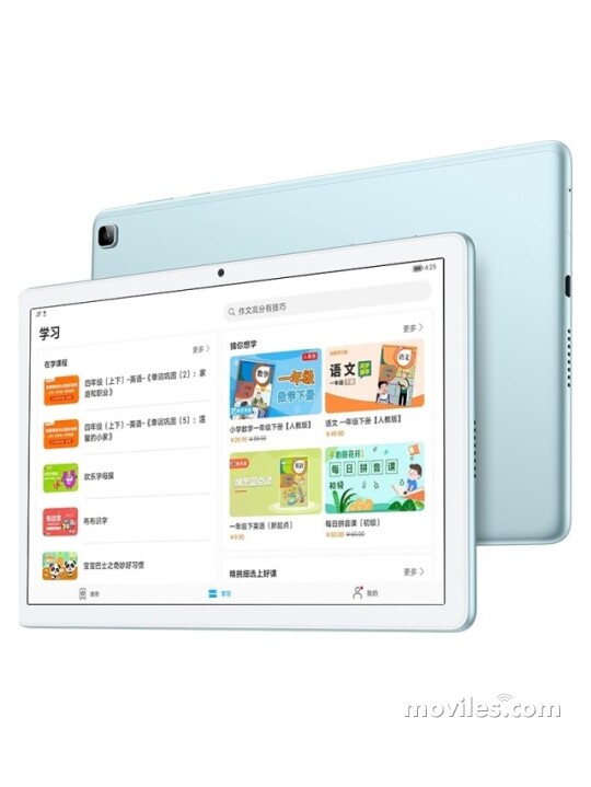 Image 6 Tablet Huawei Honor Tab 7