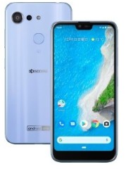 Kyocera Android One S6 - Moviles.com France