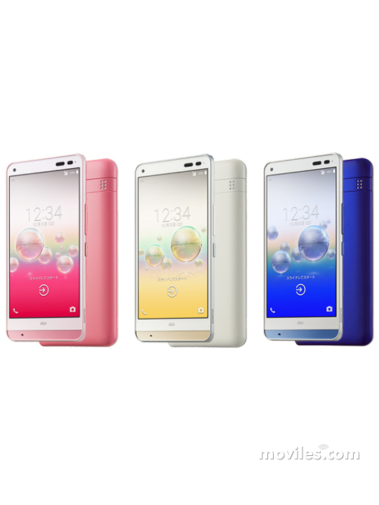 Image 2 Kyocera Digno Rafre