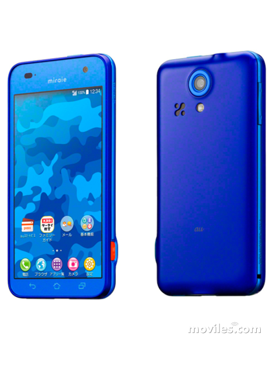 Image 3 Kyocera Miraie KYL23