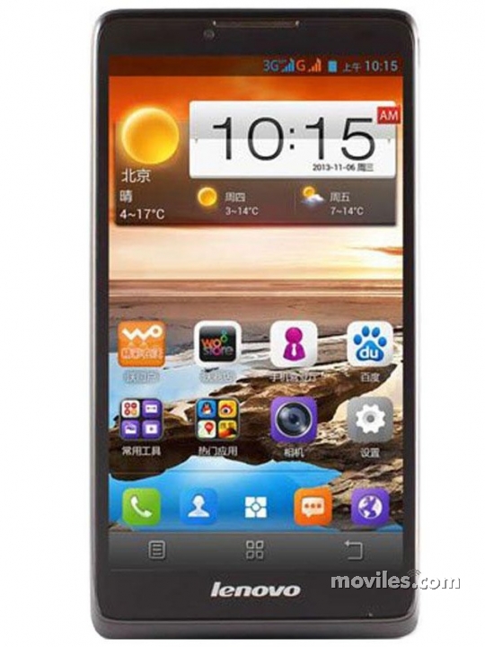 Lenovo A880