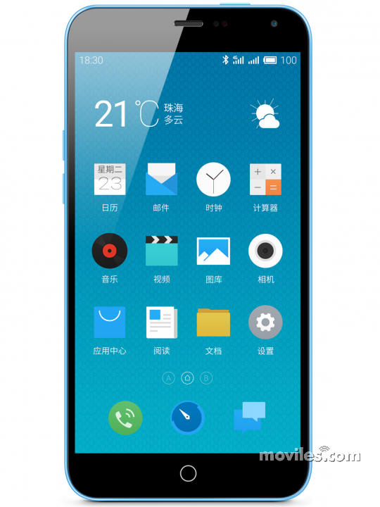 Meizu M1 Note