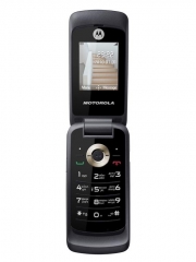 Motorola WX265