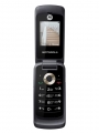 Motorola WX265