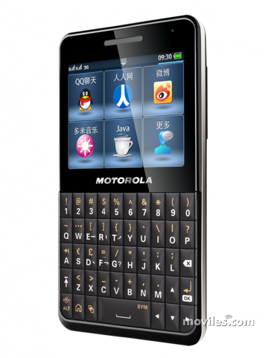 Image 3 Motorola EX226
