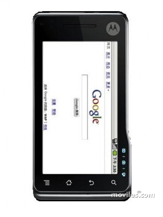 Motorola XT701