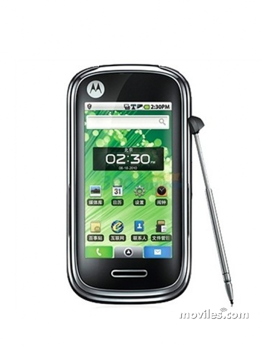 Image 2 Motorola XT806