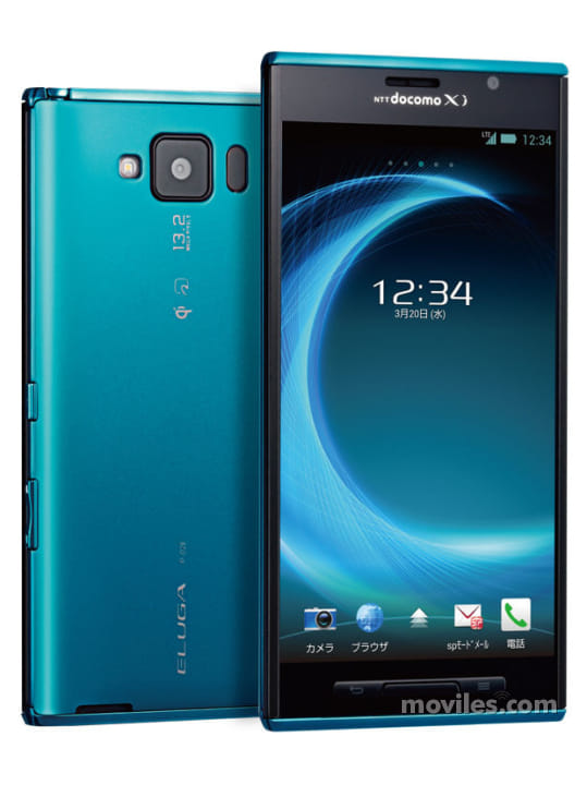 Image 2 Panasonic Eluga X