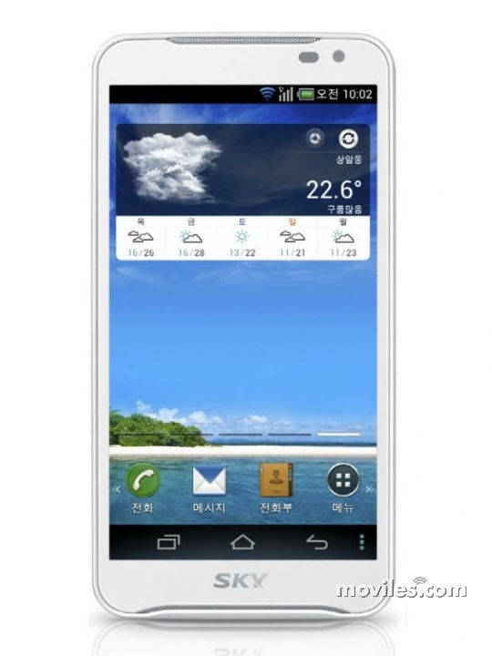 Image 3 Pantech Vega Racer 2 IM-A830L