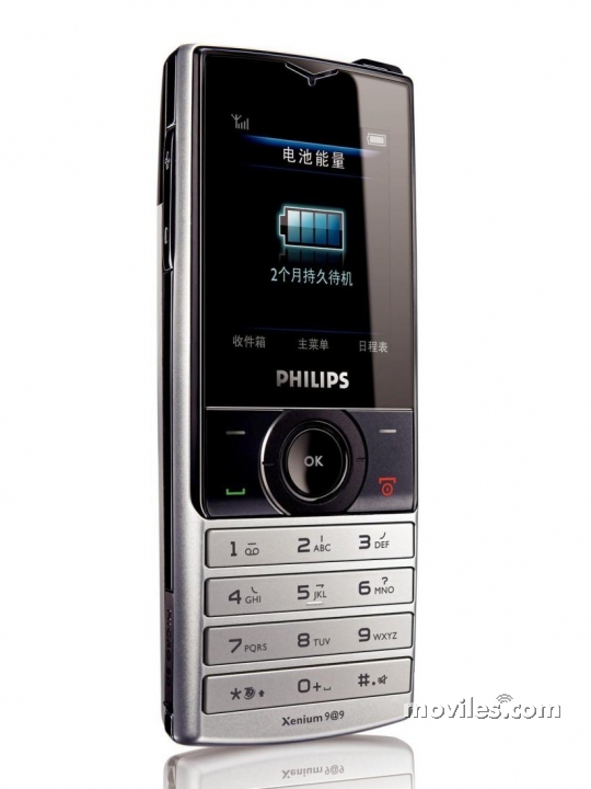 Image 2 Philips X500