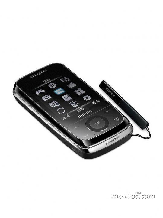Image 2 Philips X510