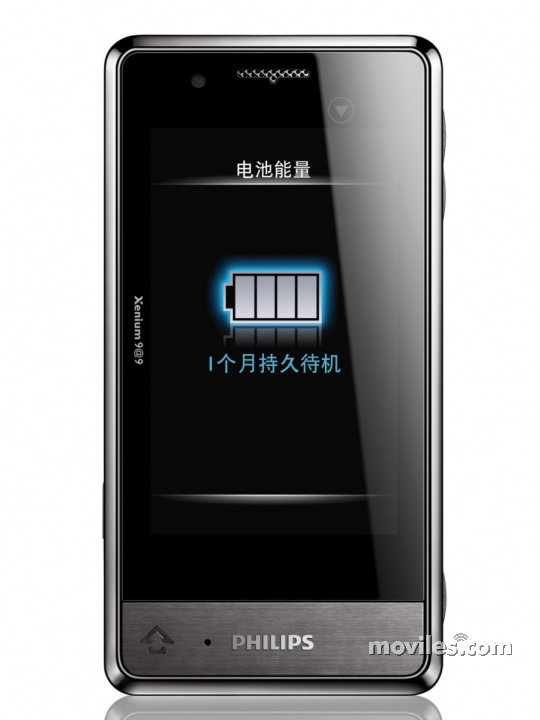 Philips X703