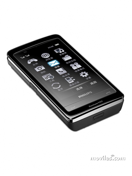 Image 2 Philips X809