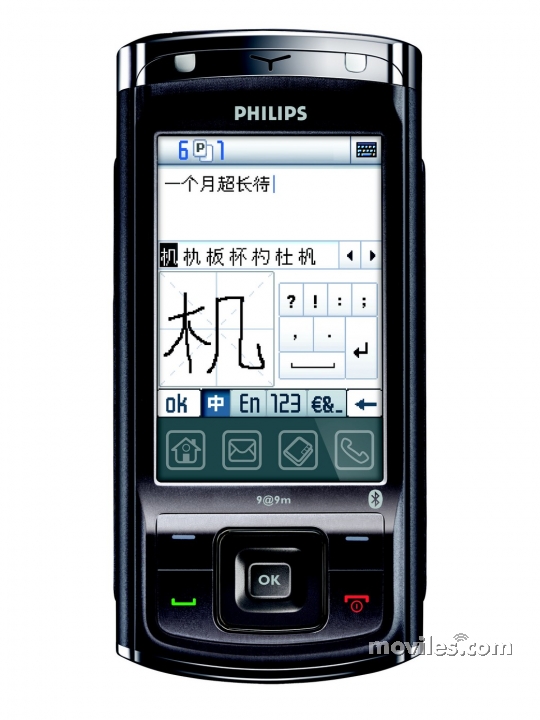Philips Xenium 9@9m
