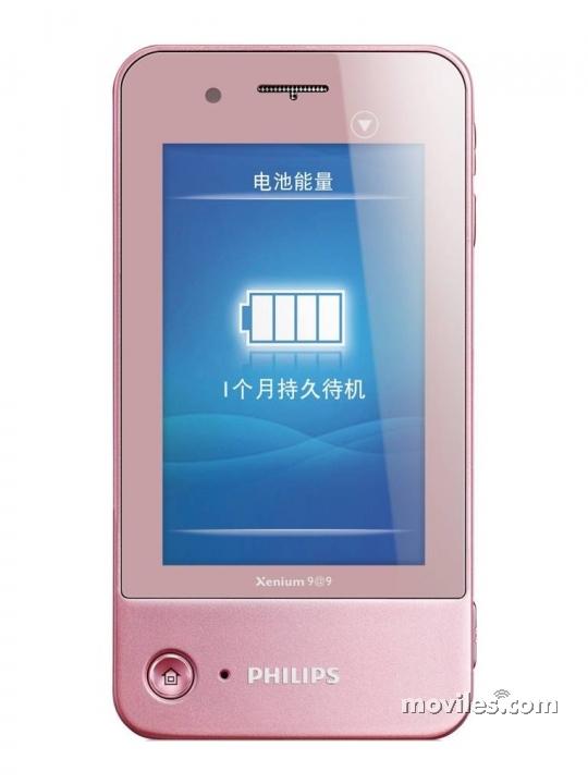 Image 3 Philips Xenium K600