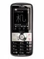 Philips Xenium X300