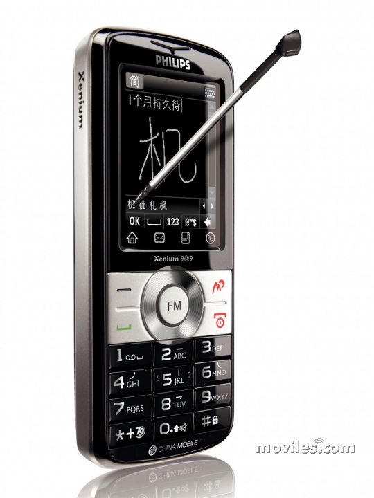 Image 2 Philips Xenium X300
