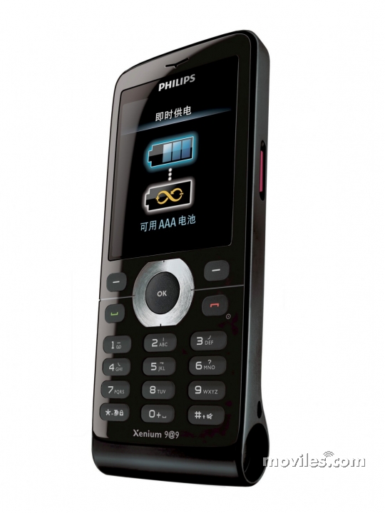Image 2 Philips Xenium X520