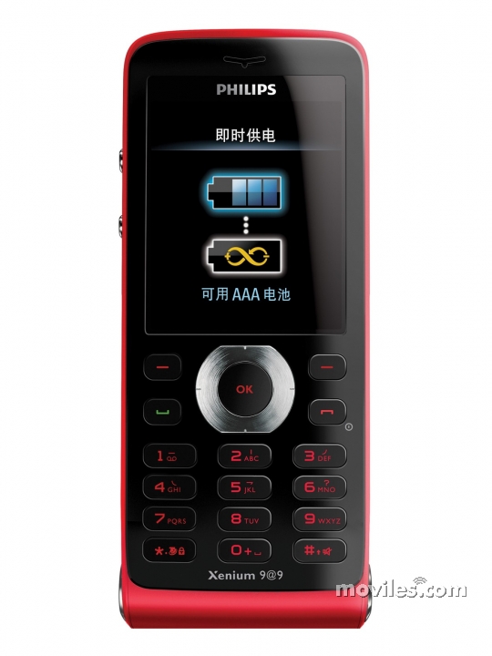 Image 4 Philips Xenium X520