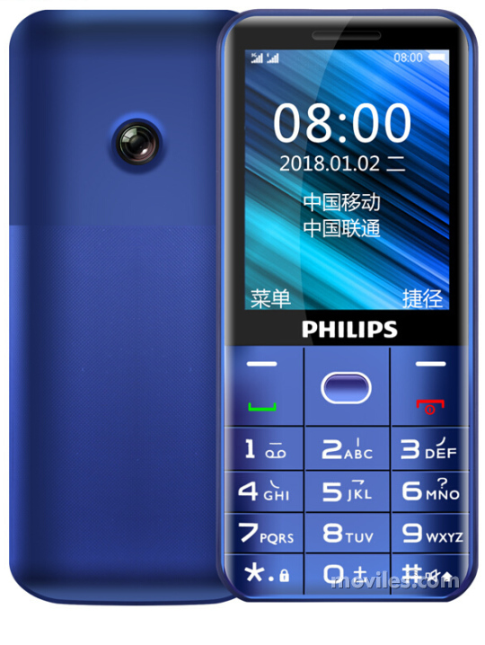 Image 2 Philips E152Y