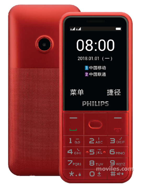 Image 3 Philips E152Y