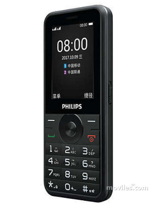 Image 2 Philips E183A