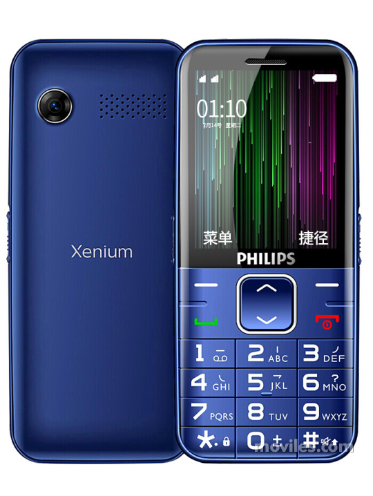 Image 3 Philips E186A