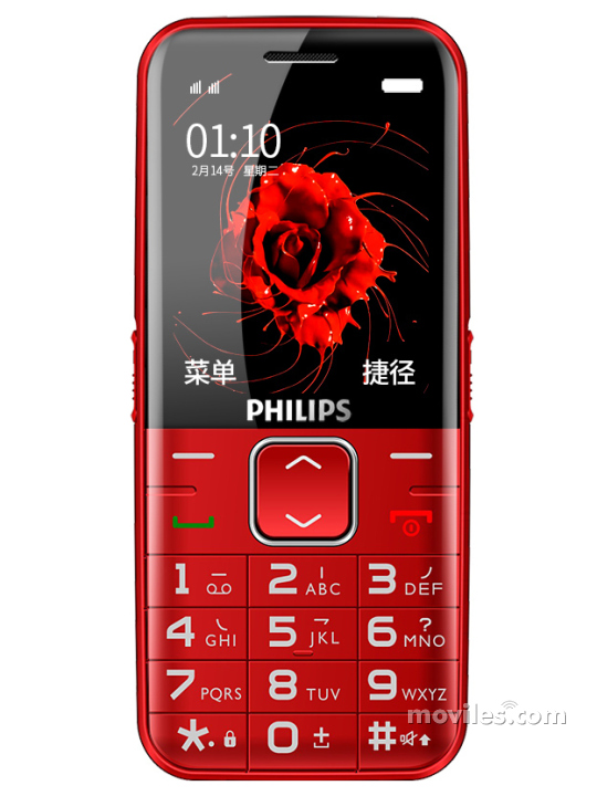 Philips E186A