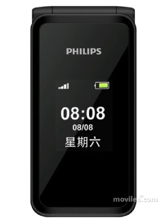 Image 3 Philips E256S