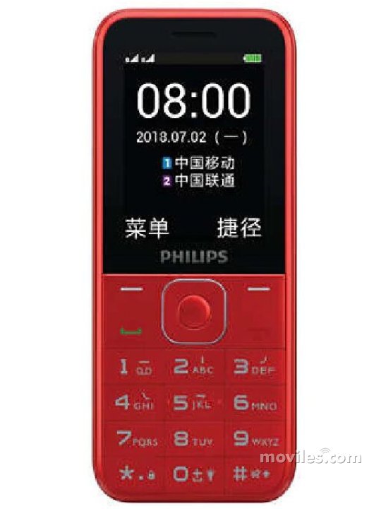 Philips E258S 