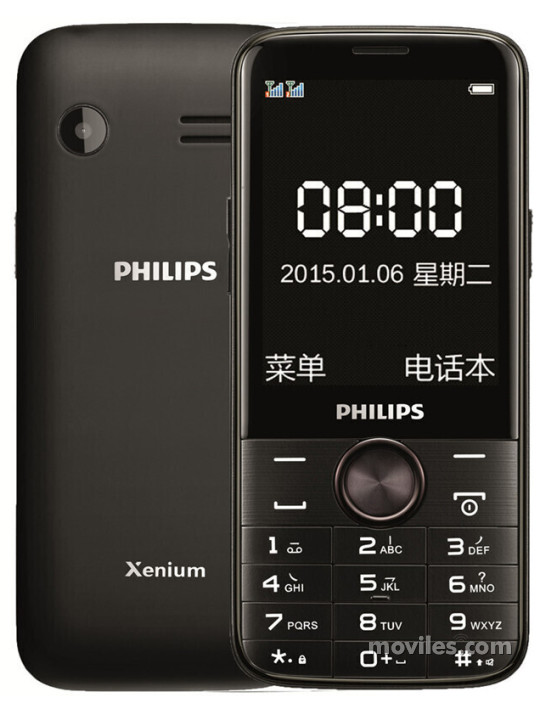 Image 2 Philips E330