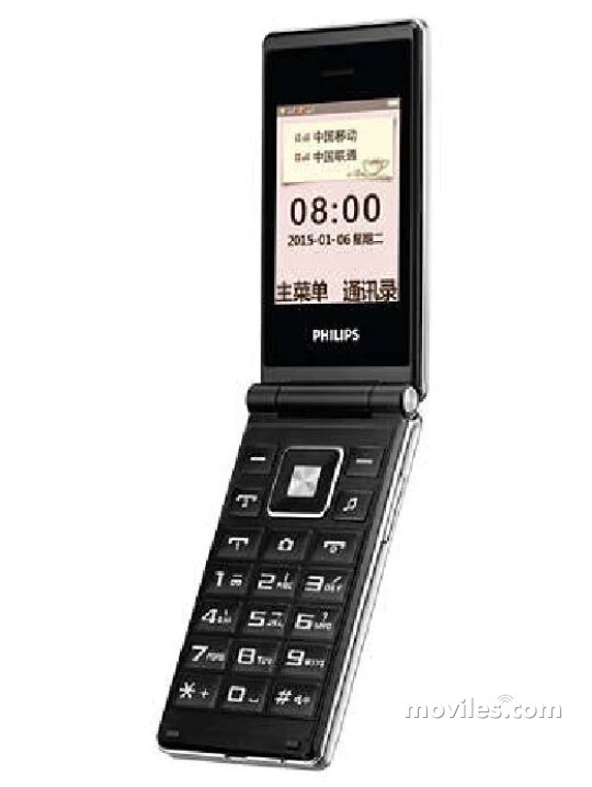 Image 2 Philips E350