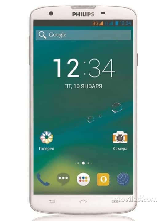 Philips I928