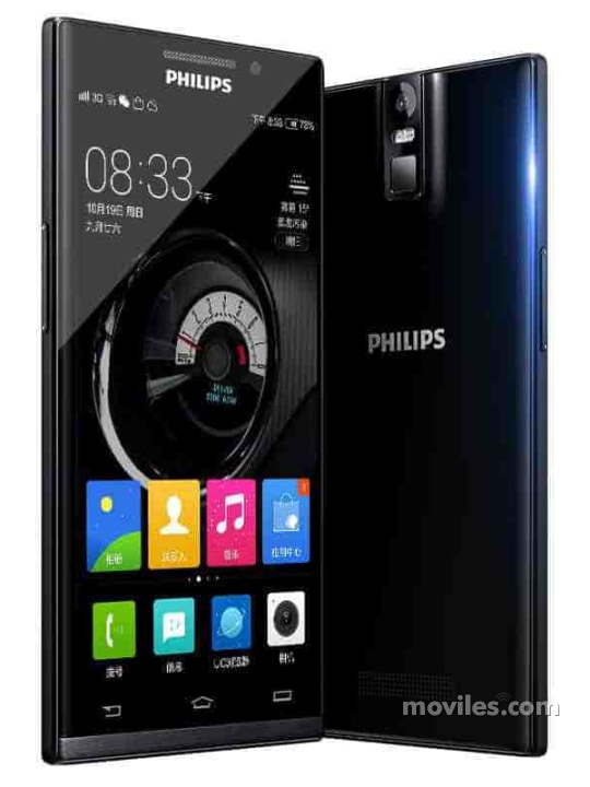 Image 2 Philips i966 Aurora