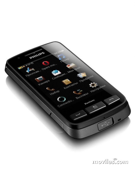 Image 3 Philips X622